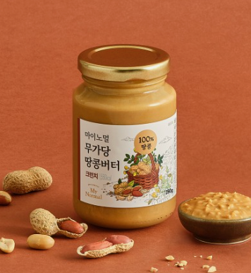 마이노멀 땅콩버터