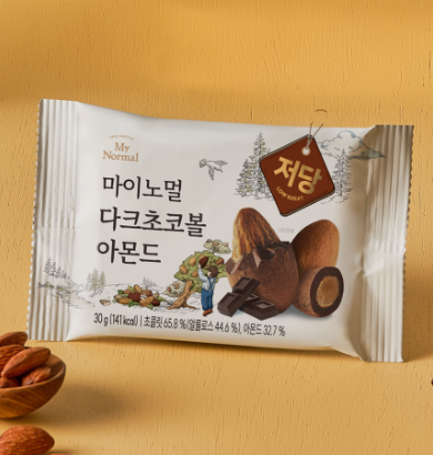 다크초코볼