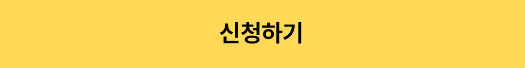 두 번째 이미지